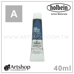 日本 HOLBEIN 好賓 重質壓克力顏料 40ml A級 單支